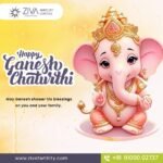 Wish You Happy Vinayaka Chaturthi